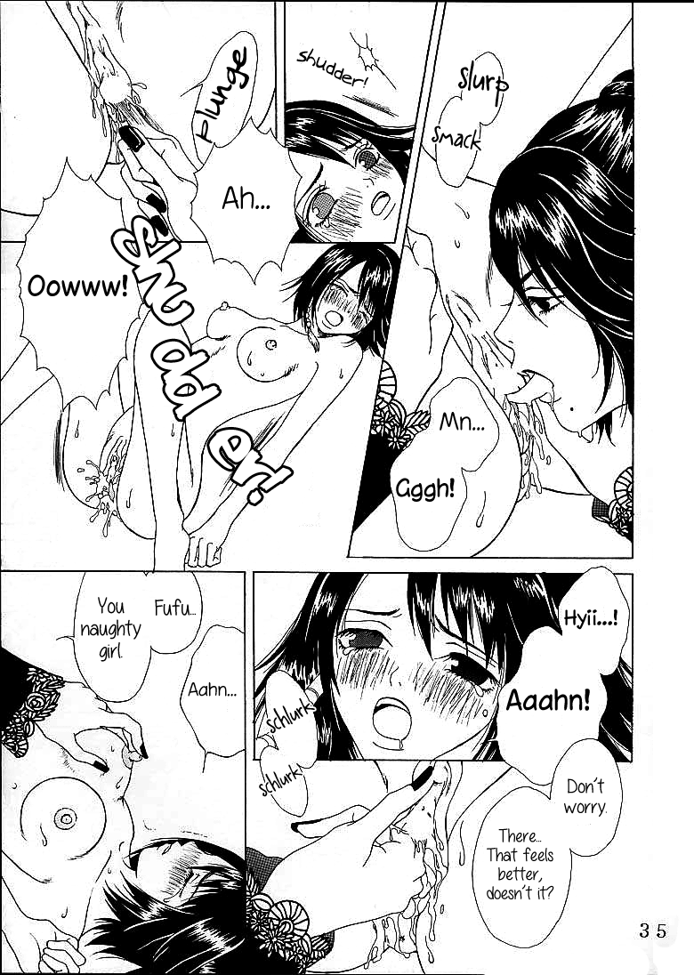 cr30-st-rio-naruko-hanaharu-fuyutsuki-shino-ffx-yuna-a-la-mode-4-final-fantasy-x-english-saha-ehcove