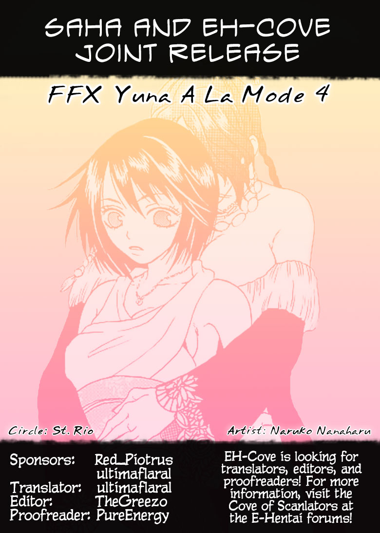 cr30-st-rio-naruko-hanaharu-fuyutsuki-shino-ffx-yuna-a-la-mode-4-final-fantasy-x-english-saha-ehcove