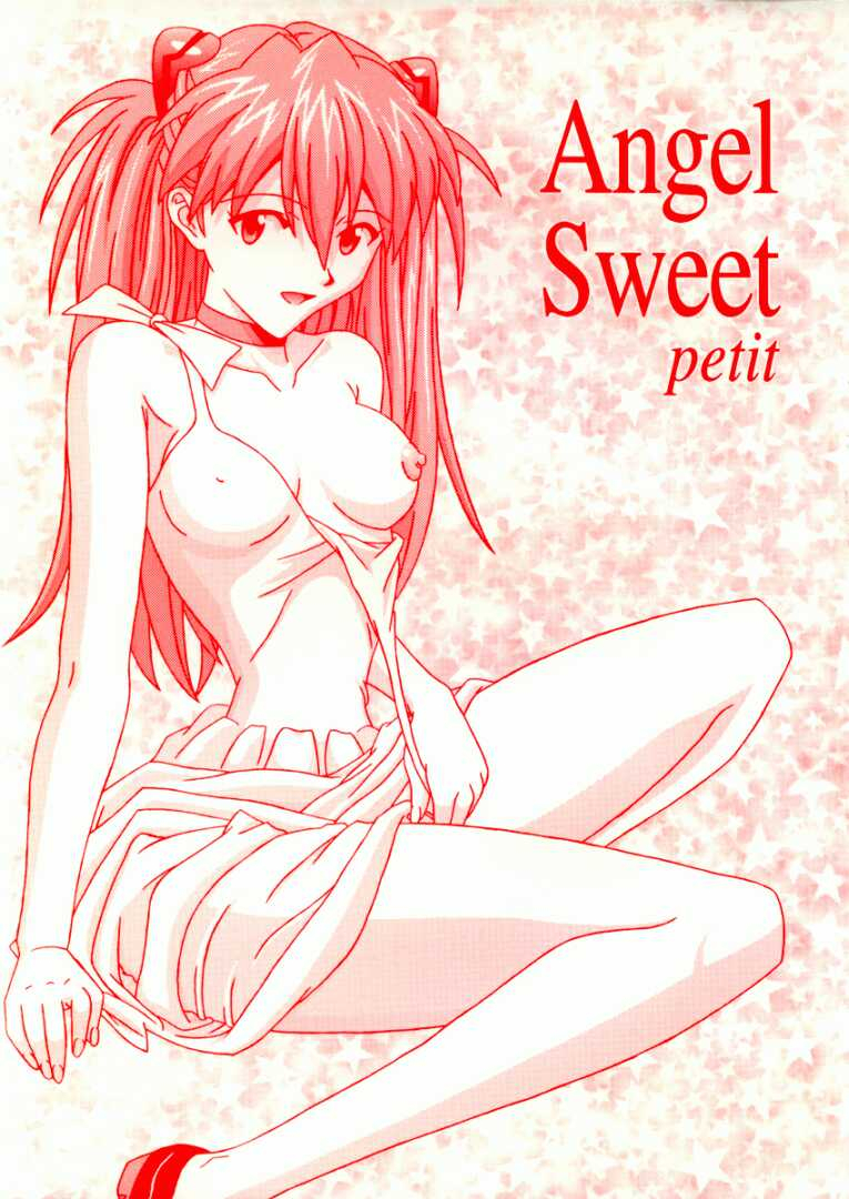 cr31-chaho-natsuki-kotoe-angel-sweet-petit-neon-genesis-evangelion-english-angel777