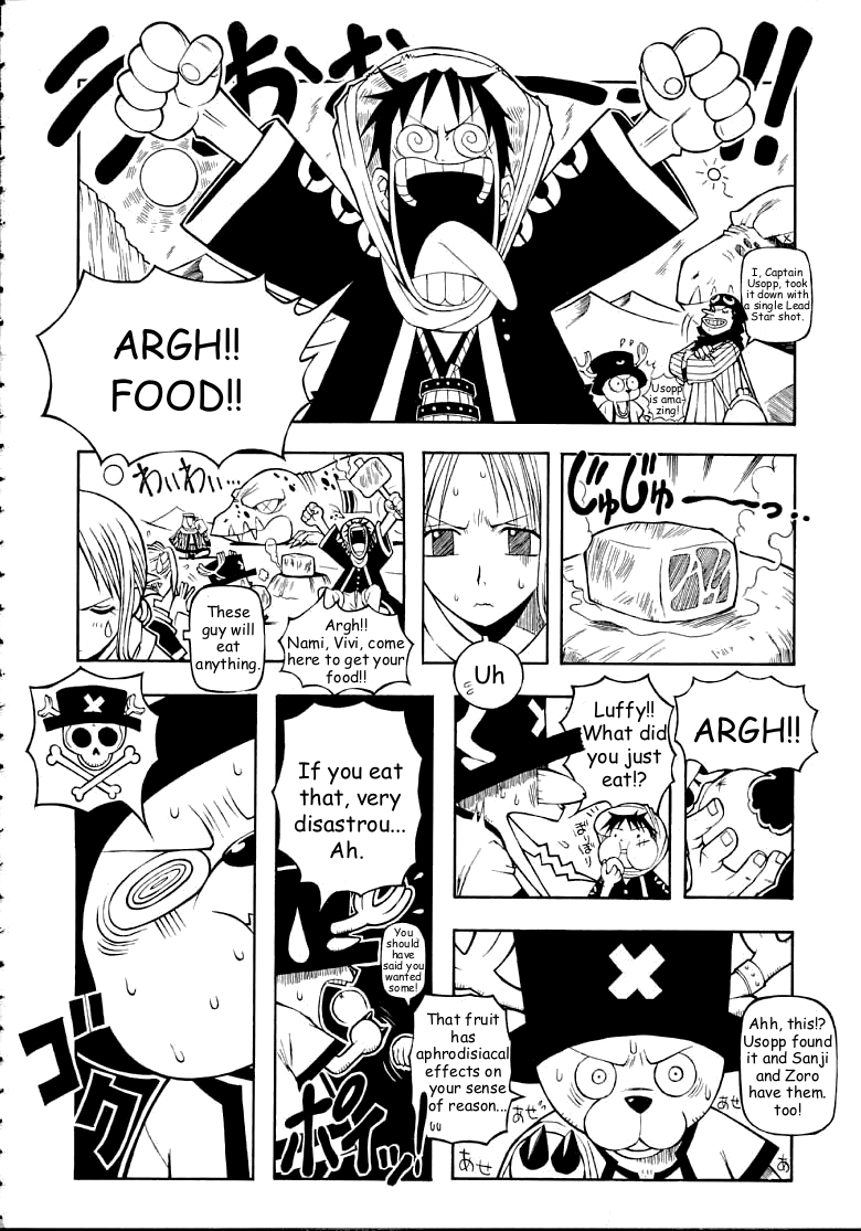 cr31-chikuwano-kimochi-kadota-hisashi-mirror-stage-kaizoku-joou-pirate-queen-one-piece-english-hmedia