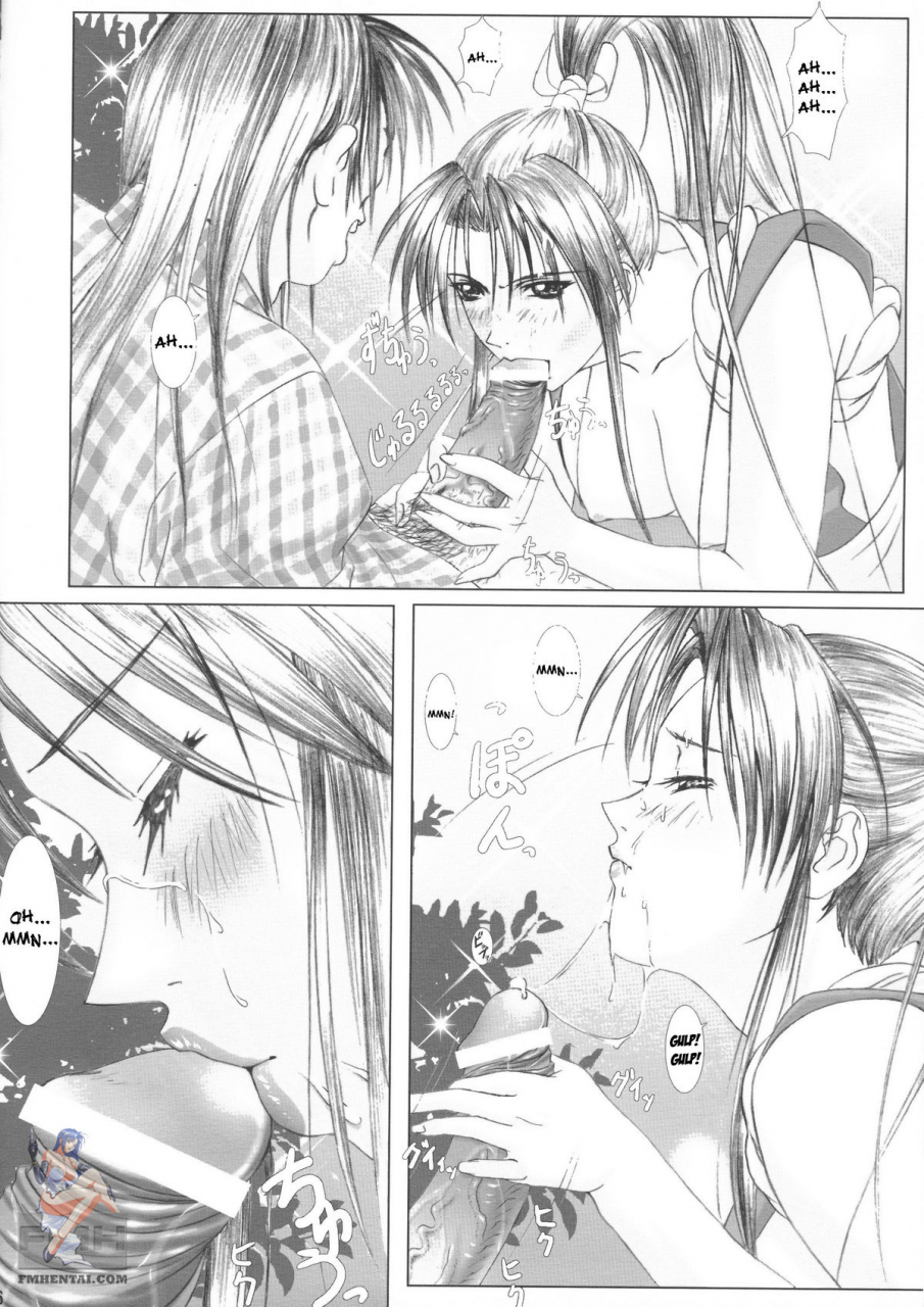 cr31-frapper-spirits-hitsuki-oshaburi-palace-sokushaku-ranbu-blowjob-palace-various-english-saha