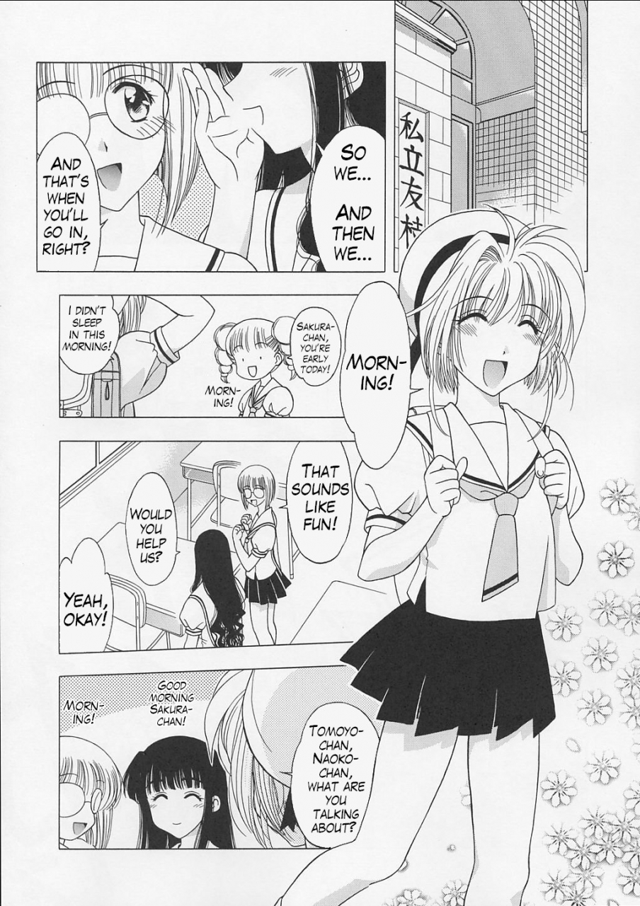 cr31-geiwamiwosukuu-karura-syou-sakura-tsuu-4-cardcaptor-sakura-english-trinity-translations