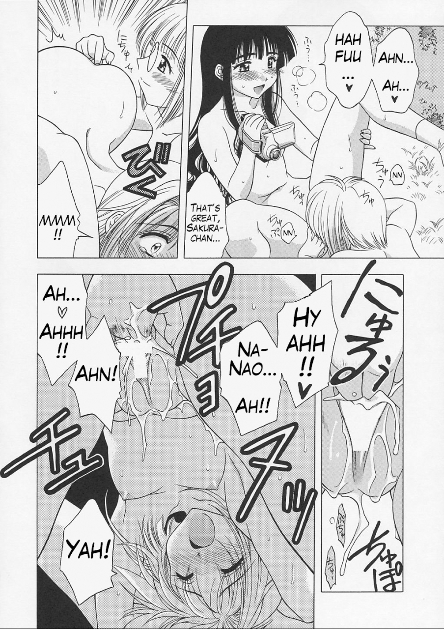 cr31-geiwamiwosukuu-karura-syou-sakura-tsuu-4-cardcaptor-sakura-english-trinity-translations