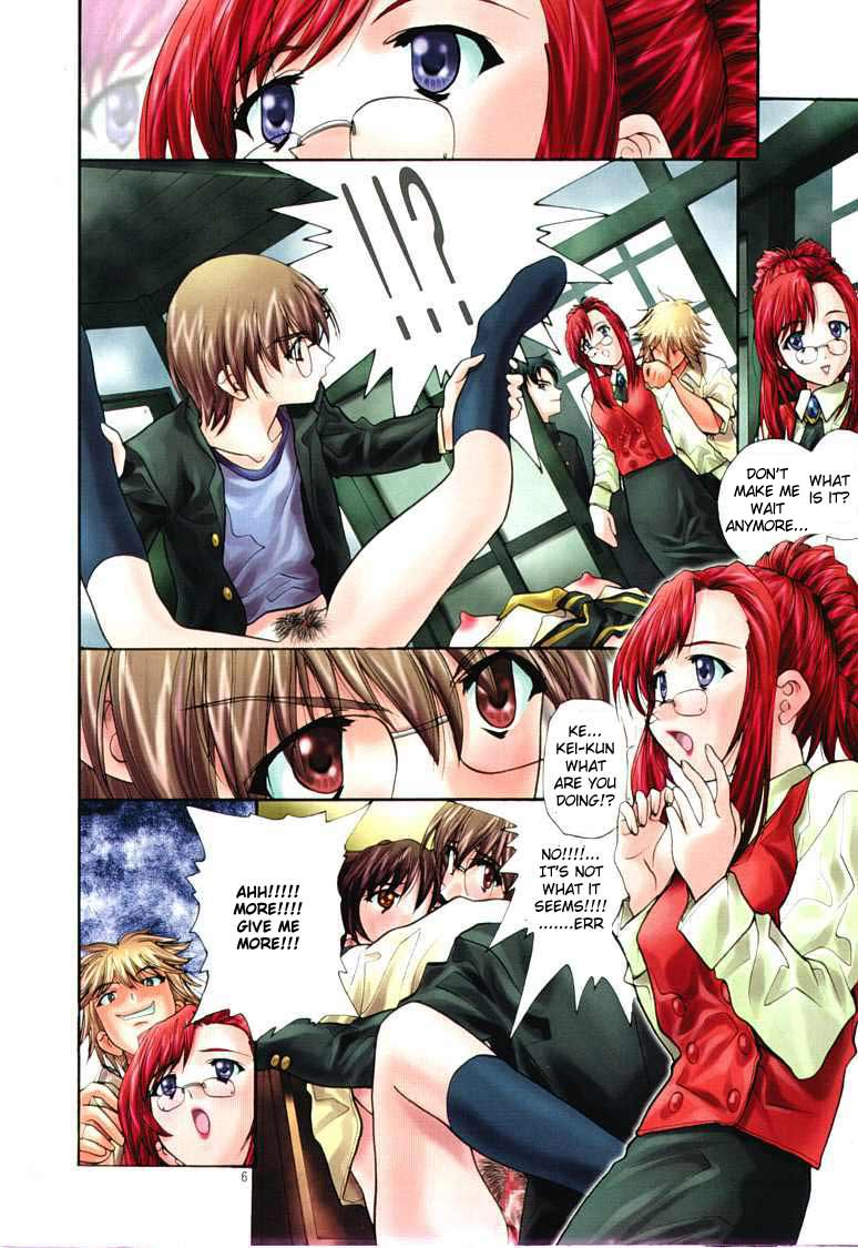 cr31-irodori-soyosoyo-soyosoyos-works-5-onegai-teacher-english-hoshimanga