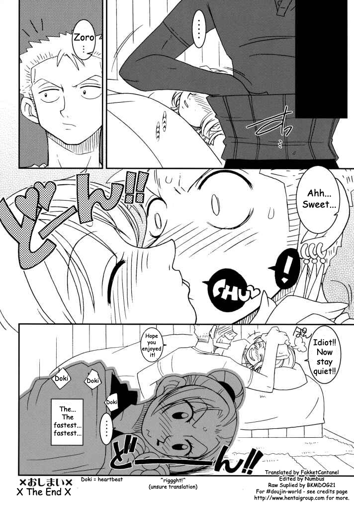 cr31-kenix-ninnin-orange-pie-one-piece-english-doujin-world