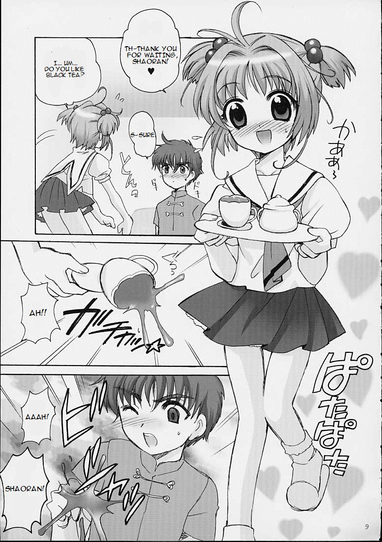 cr31-nagisawaya-nagisawa-you-so-cute-cardcaptor-sakura-english-nc-translations