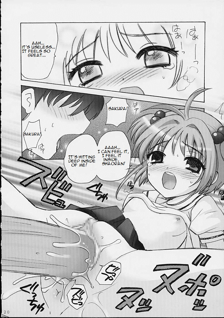 cr31-nagisawaya-nagisawa-you-so-cute-cardcaptor-sakura-english-nc-translations