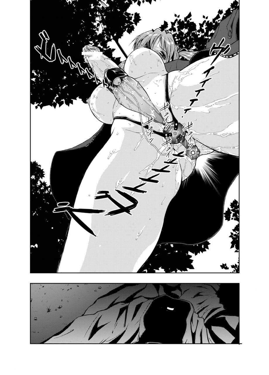 cr31-nikomark-minazuki-juuzou-twilight-sekai-no-chuushin-de-ai-o-sakenda-nikomark-i-cried-out-love-at-the-centre-of-the-world-neon-genesis-evangelion-english-gustmonk