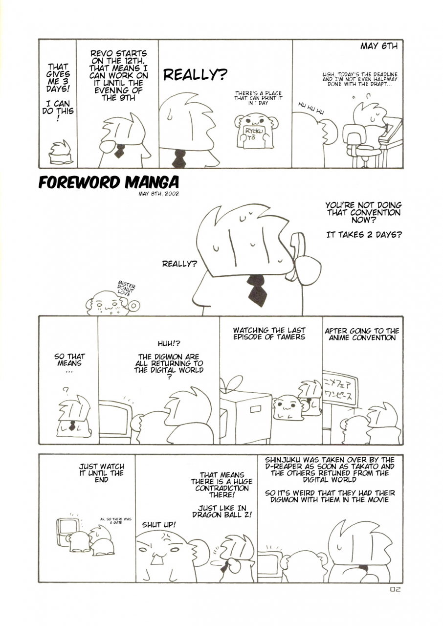 cr31-shishamo-house-araki-akira-digibon-t-digimon-tamers-english-atf