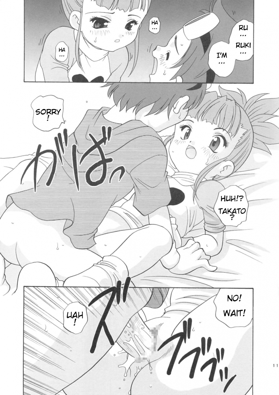 cr31-shishamo-house-araki-akira-digibon-t-digimon-tamers-english-atf