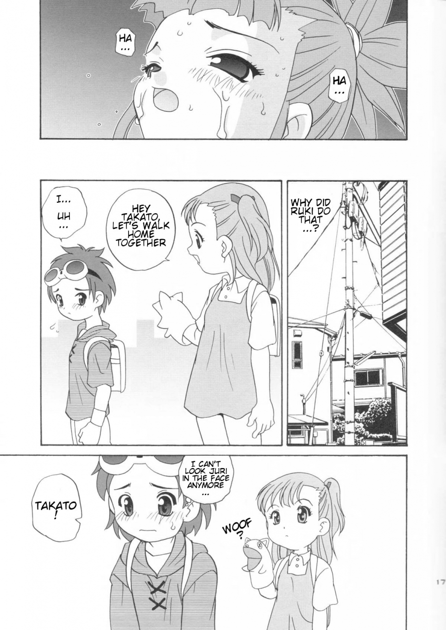 cr31-shishamo-house-araki-akira-digibon-t-digimon-tamers-english-atf