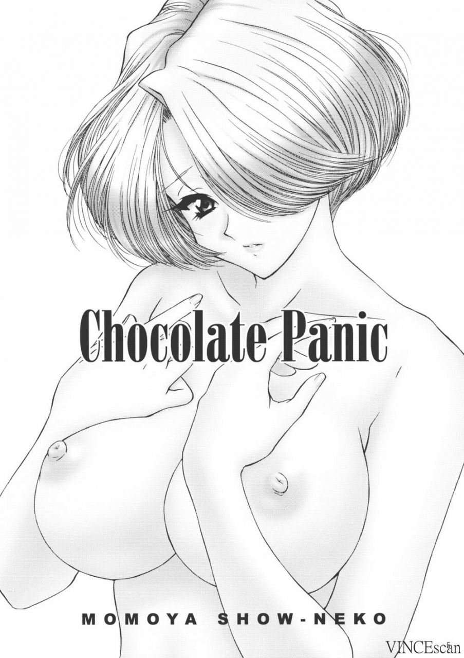 cr31-urc-momoya-show-neko-chocolate-panic-sakura-taisen-english