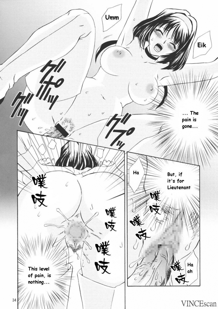 cr31-urc-momoya-show-neko-chocolate-panic-sakura-taisen-english