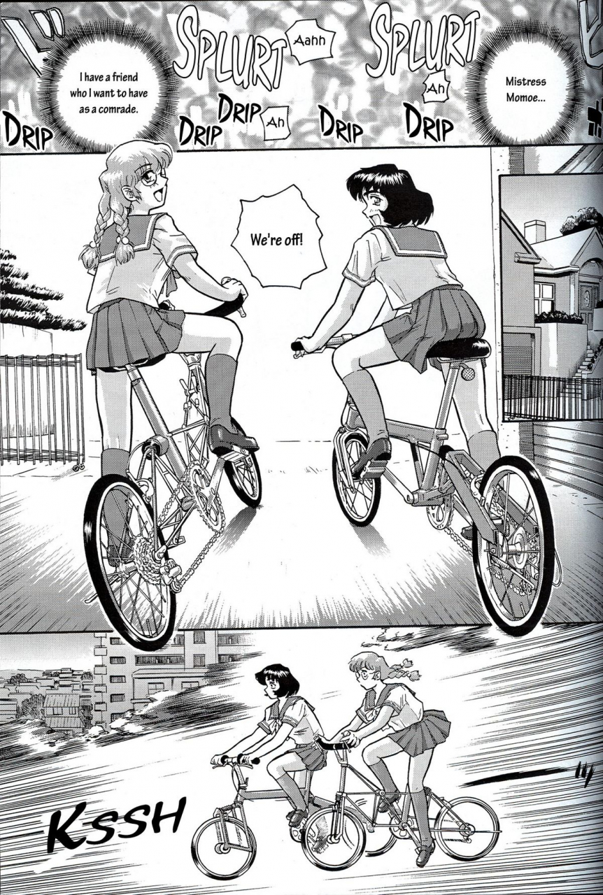 cr32-behind-moon-q-dulce-report-2-english-mood44