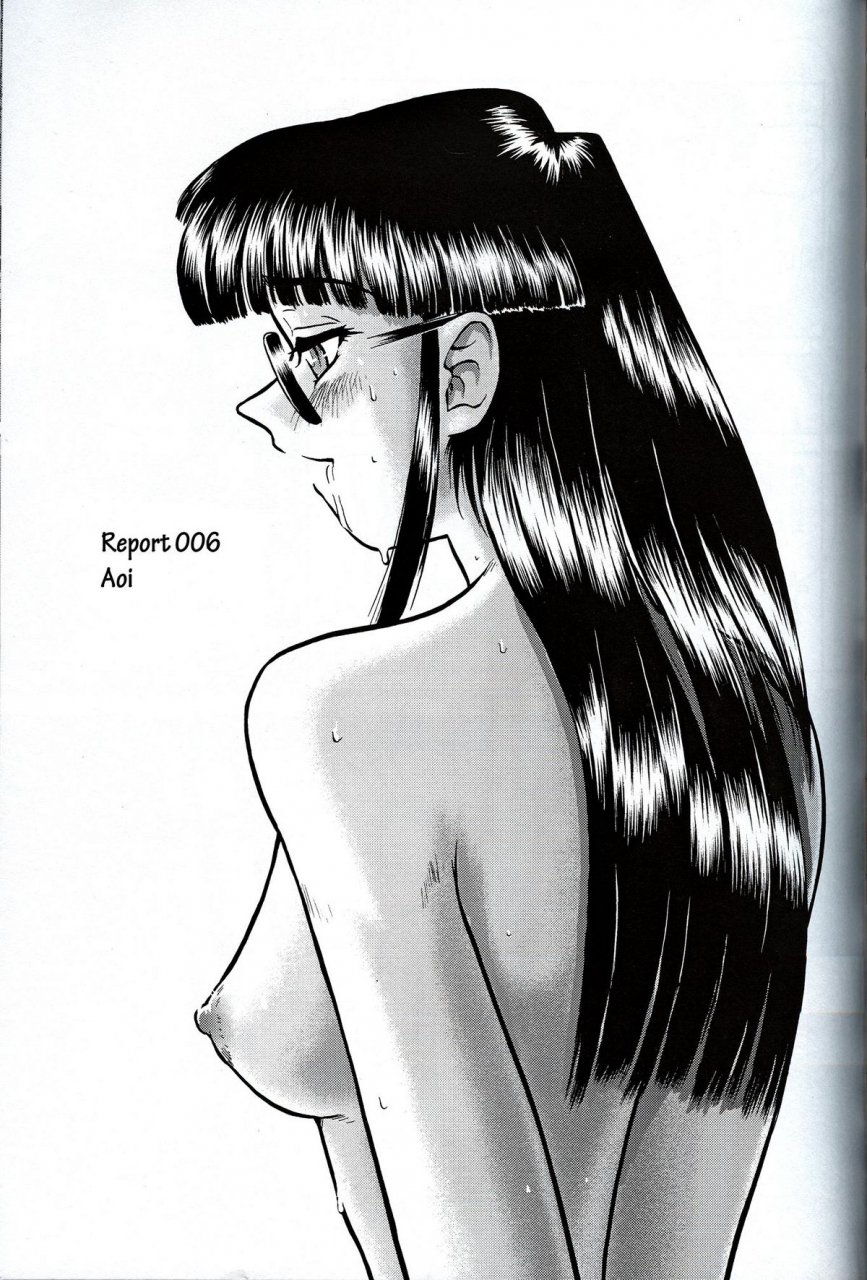 cr32-behind-moon-q-dulce-report-2-english-mood44