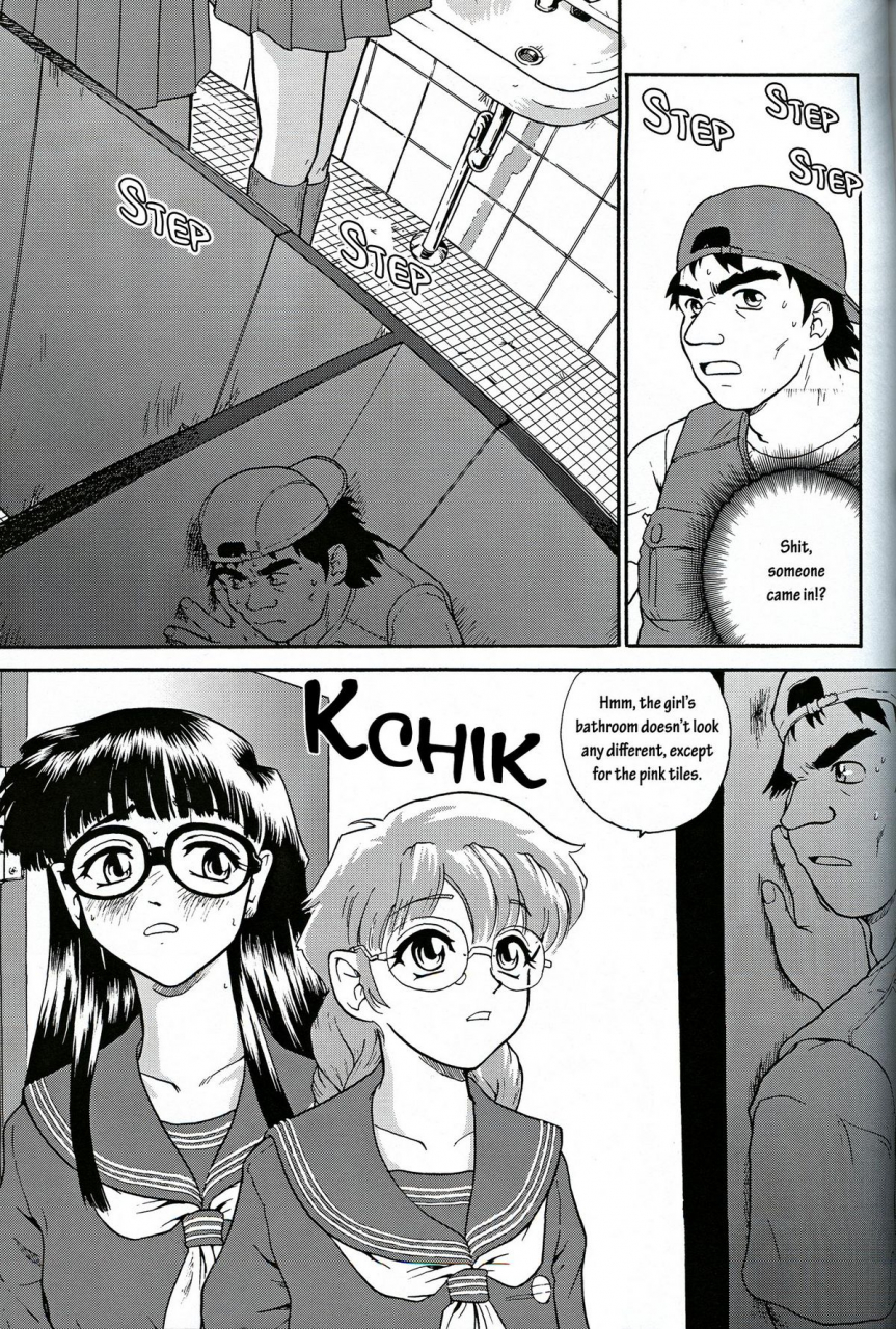 cr32-behind-moon-q-dulce-report-2-english-mood44