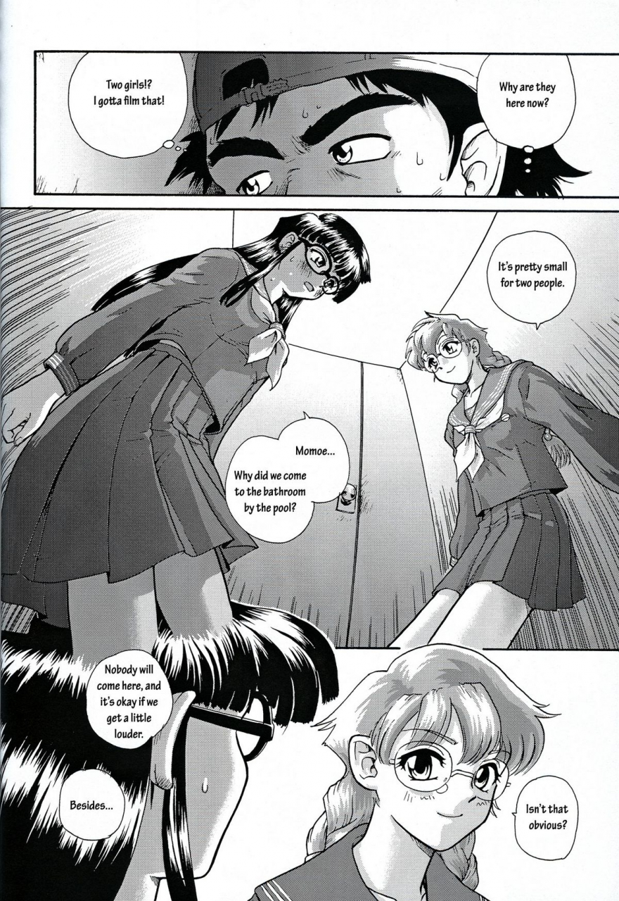 cr32-behind-moon-q-dulce-report-2-english-mood44