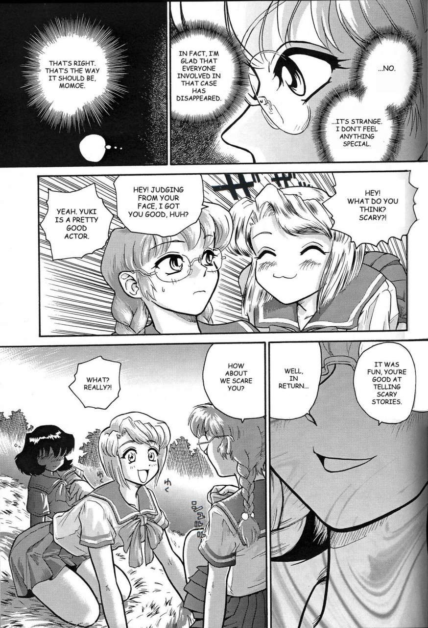 cr32-behind-moon-q-dulce-report-2-english-mood44-decensored