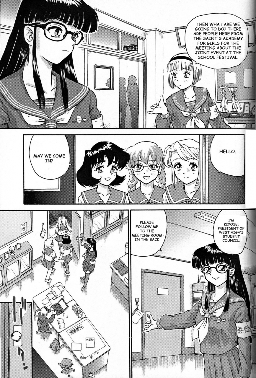 cr32-behind-moon-q-dulce-report-2-english-mood44-decensored