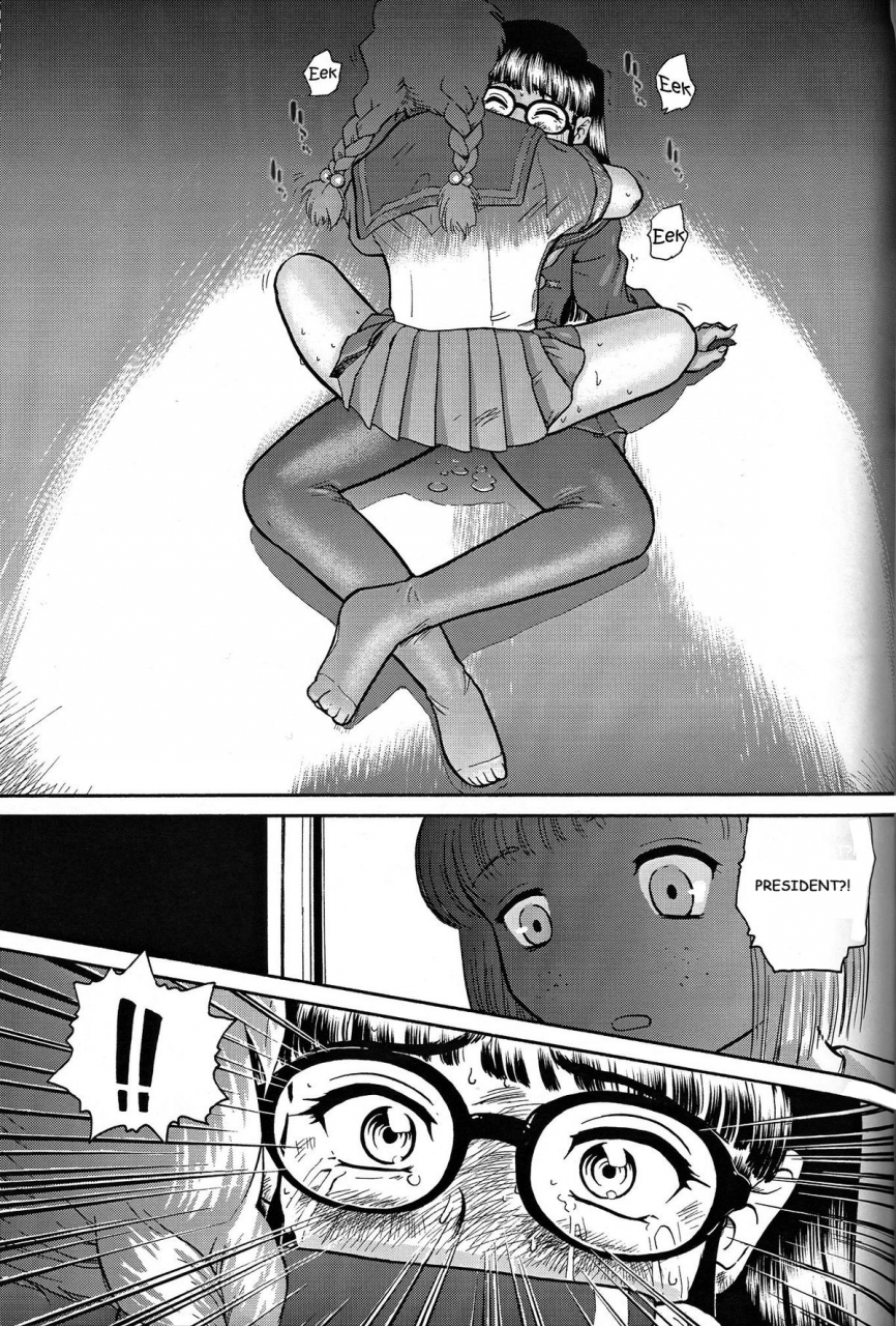 cr32-behind-moon-q-dulce-report-2-english-mood44-decensored