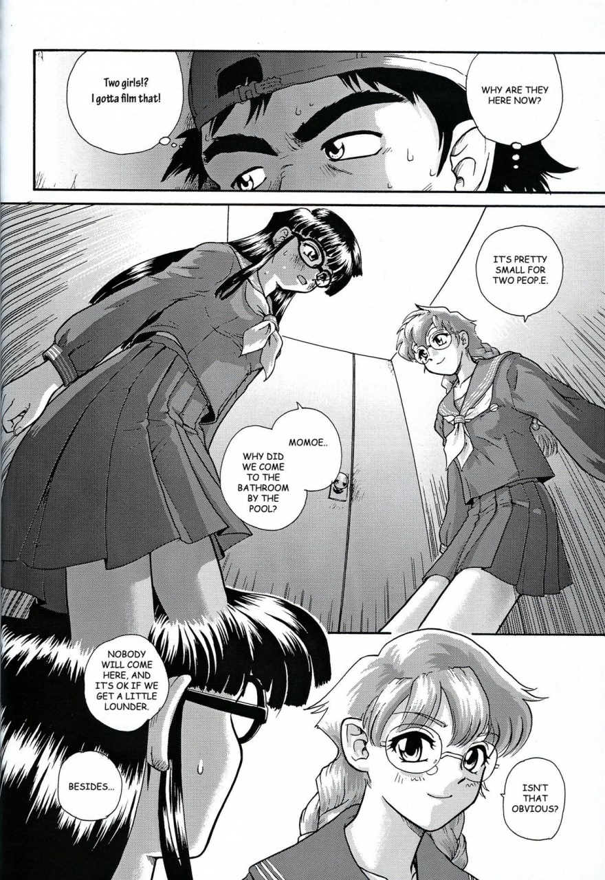 cr32-behind-moon-q-dulce-report-2-english-mood44-decensored