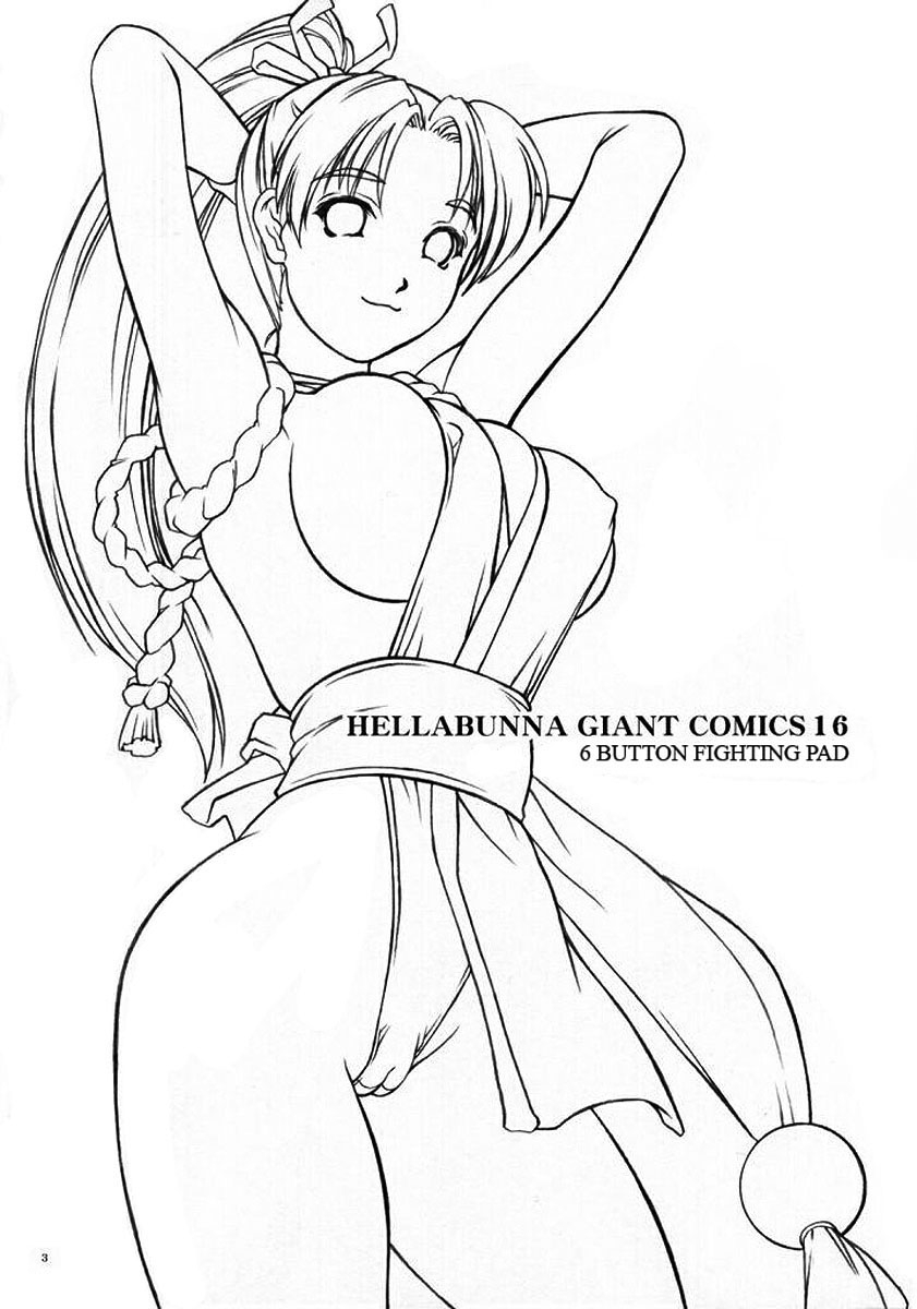 cr32-hellabunna-iruma-kamiri-fighting-6-button-pad-the-king-of-fighters-english-desudesu-decensored-incomplete