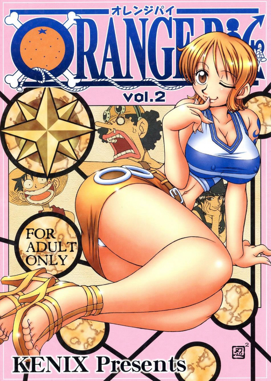cr32-kenix-ninnin-orange-pie-vol-2-one-piece-english-saha-decensored
