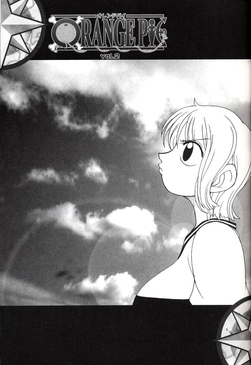 cr32-kenix-ninnin-orange-pie-vol-2-one-piece-english-saha-decensored