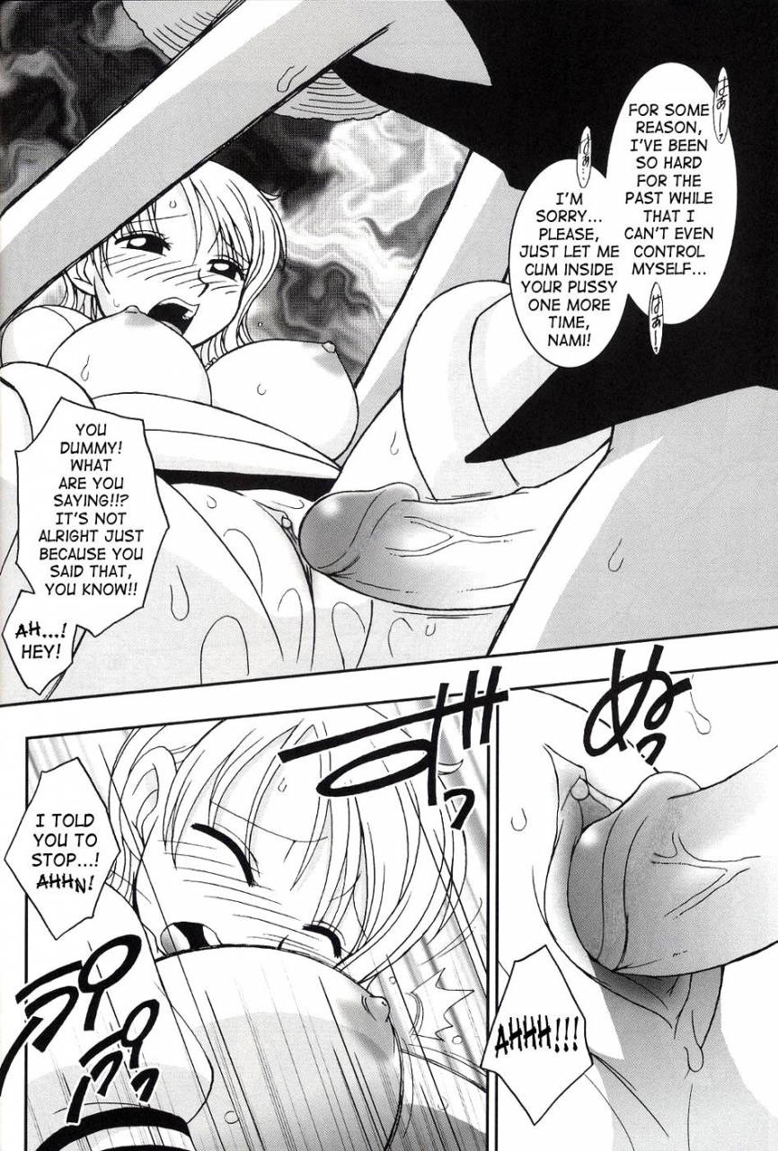 cr32-kenix-ninnin-orange-pie-vol-2-one-piece-english-saha-decensored