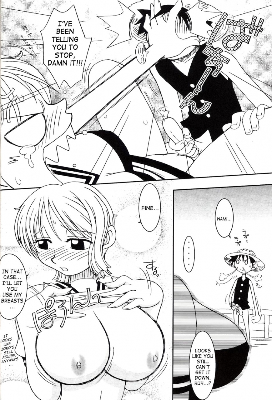 cr32-kenix-ninnin-orange-pie-vol2-one-piece-english-saha