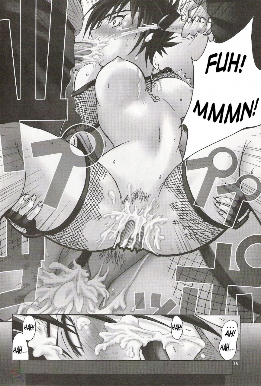 cr32-runners-high-chiba-toshirou-harlem-jets-naruto-english-saha