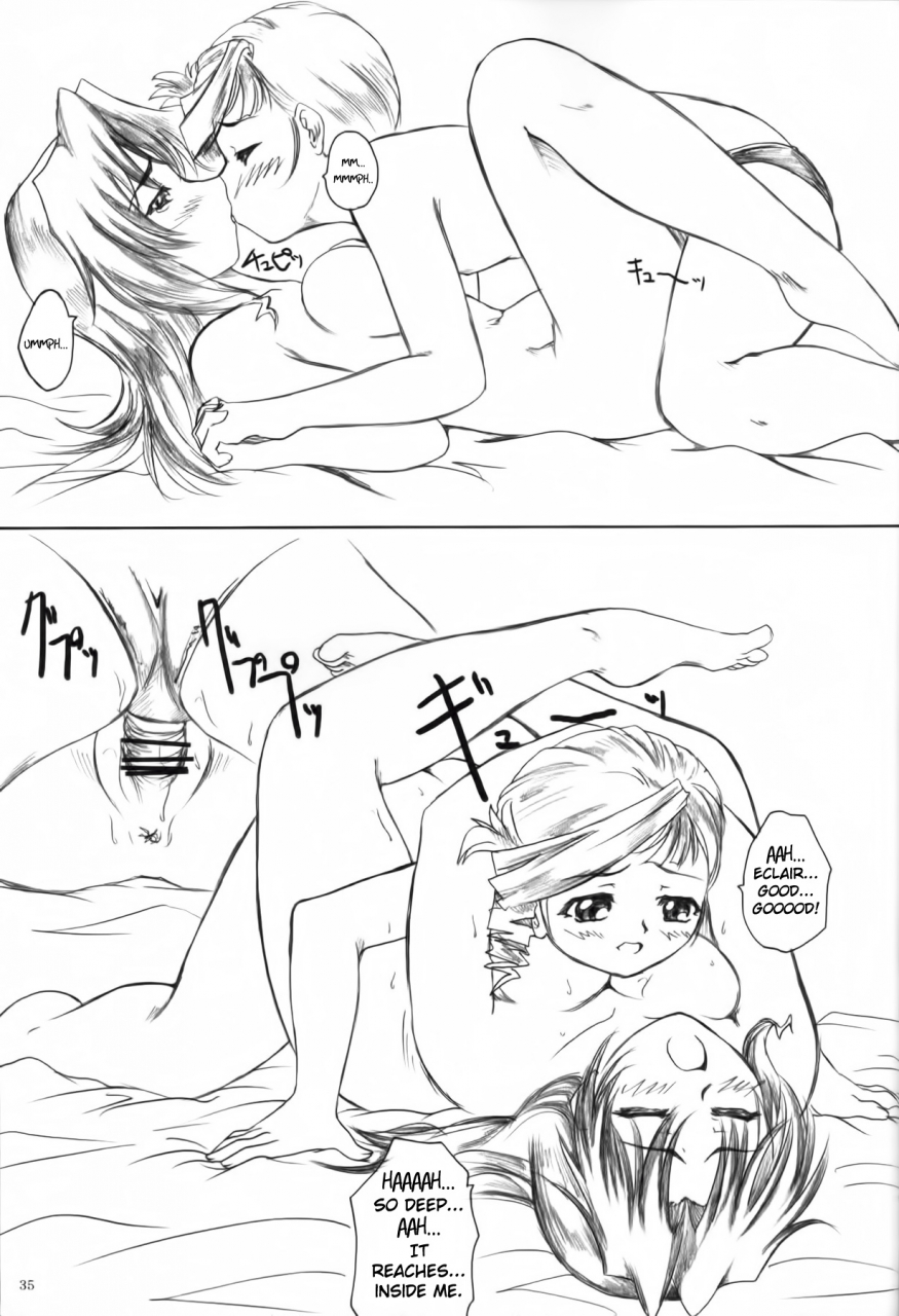 cr33-2stroke-yts-takana-2stroke-rz-kiddy-grade-english-ehcove