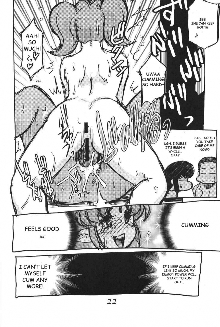 cr33-cobanzame-koshow-showshow-a8-ayase-08-busty-beauties-english-kizlan