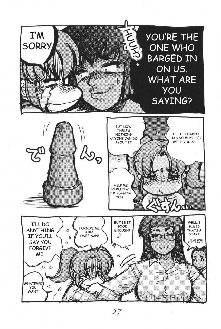 cr33-cobanzame-koshow-showshow-a8-ayase-08-busty-beauties-english-kizlan