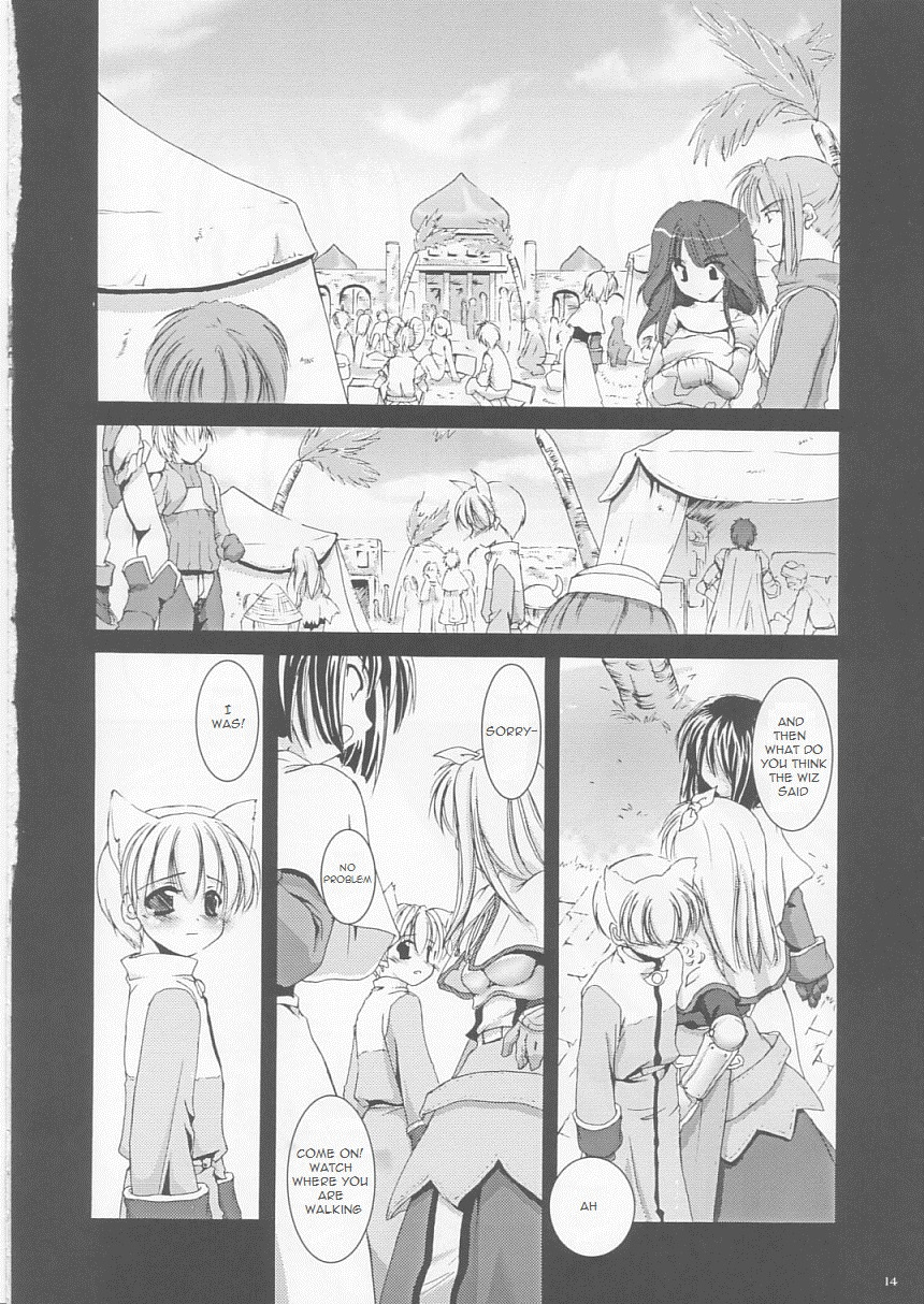 cr33-digital-lover-nakajima-yuka-dl-action-17-ragnarok-online-english