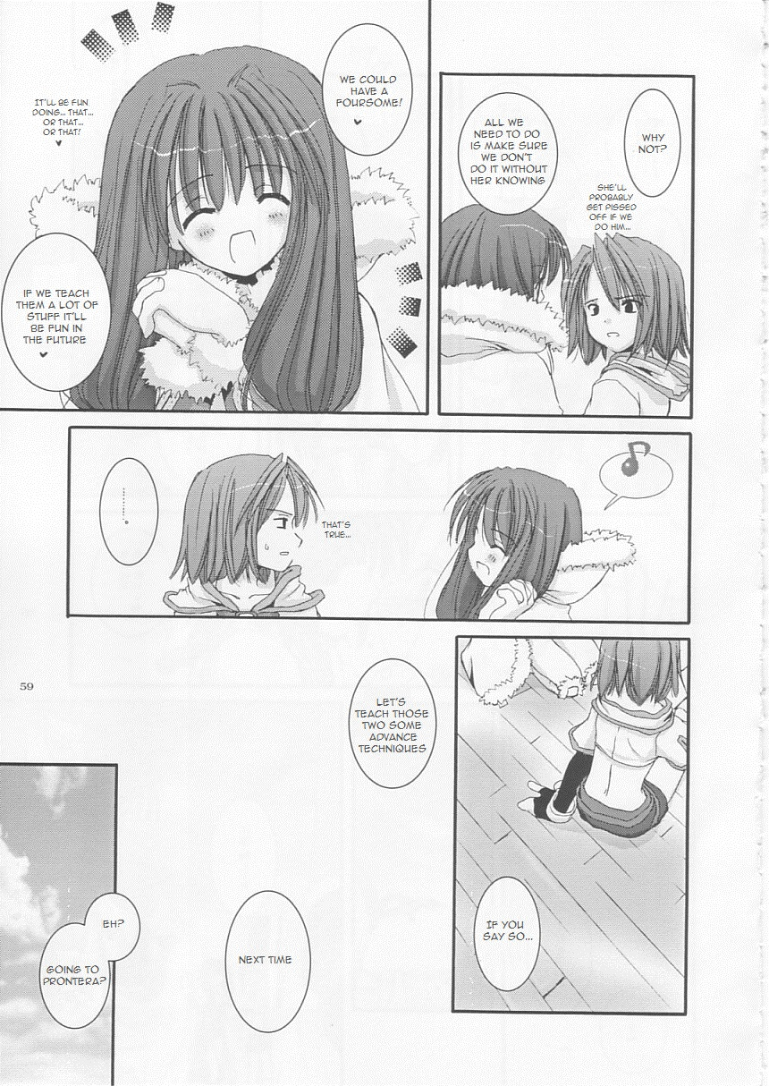 cr33-digital-lover-nakajima-yuka-dl-action-17-ragnarok-online-english