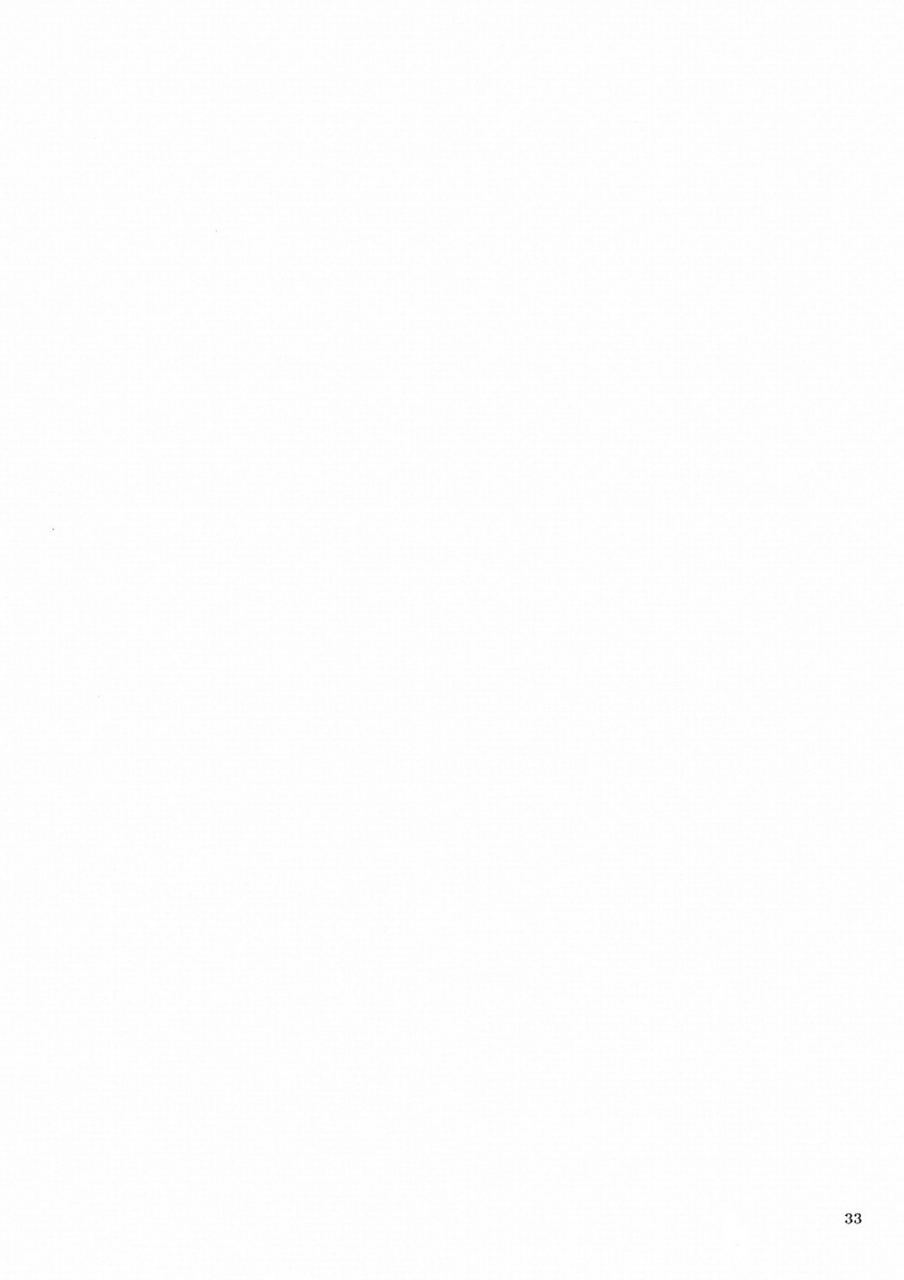 cr33-hellabunna-iruma-kamiri-danchizuma-no-yuuwaku-a-housewifes-temptation-soulcalibur-english-kletian-decensored-incomplete