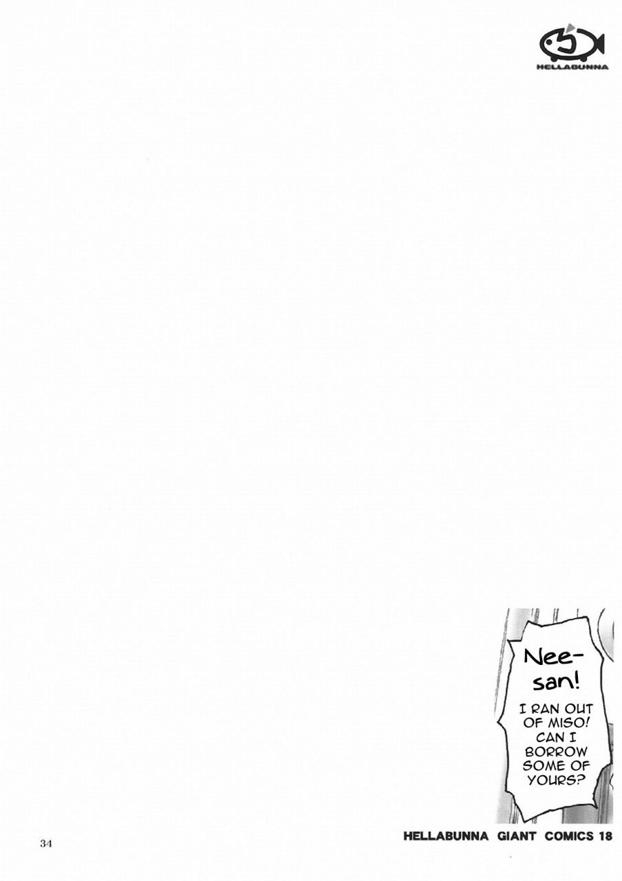 cr33-hellabunna-iruma-kamiri-danchizuma-no-yuuwaku-a-housewifes-temptation-soulcalibur-english-kletian-decensored-incomplete