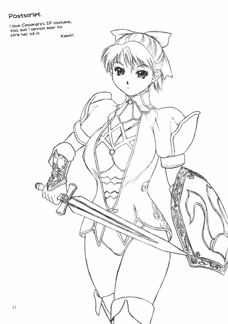 cr33-hellabunna-iruma-kamiri-danchizuma-no-yuuwaku-a-housewifes-temptation-soulcalibur-english-kletian-decensored-incomplete