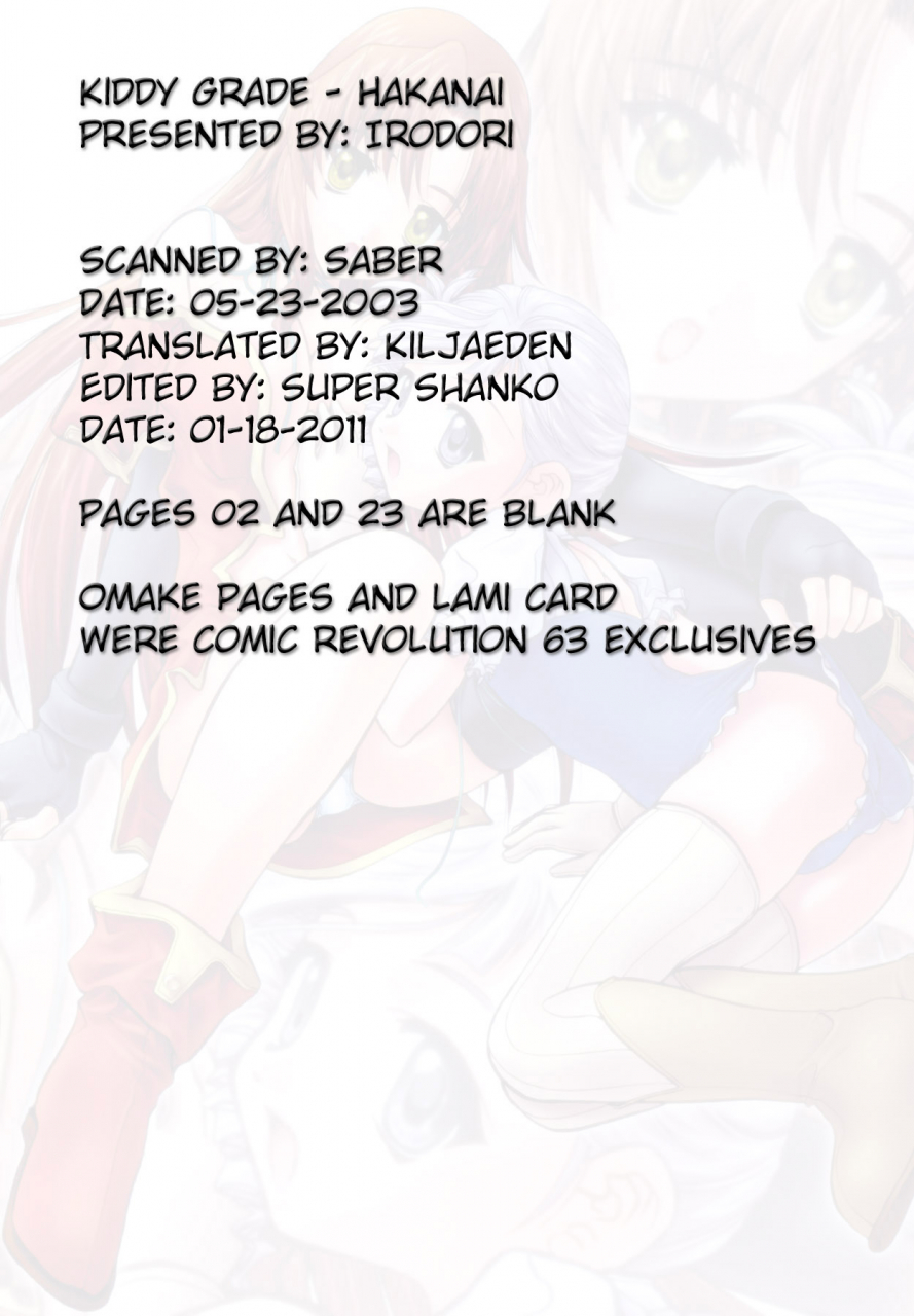 cr33-irodori-maruto-shirotsumekusa-soyosoyo-hakanai-kiddy-grade-omake-english