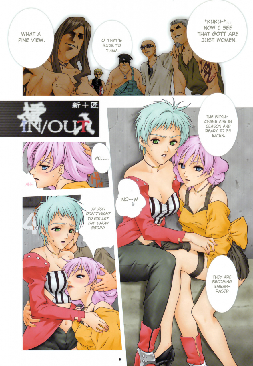 cr33-irodori-maruto-shirotsumekusa-soyosoyo-hakanai-kiddy-grade-omake-english