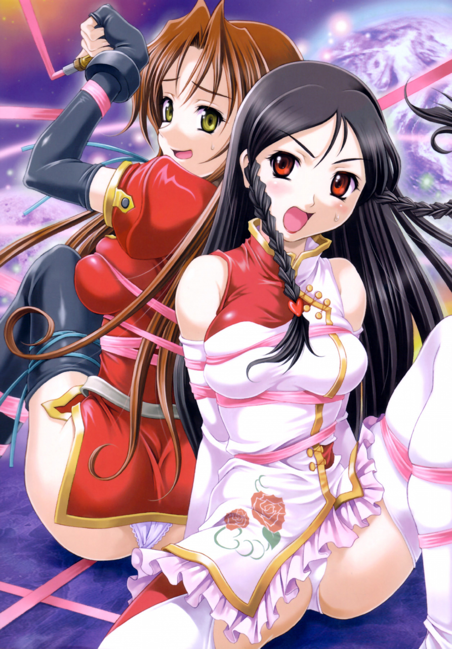 cr33-irodori-maruto-shirotsumekusa-soyosoyo-hakanai-kiddy-grade-omake-english