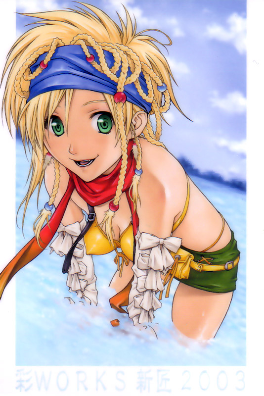 cr33-irodori-maruto-shirotsumekusa-soyosoyo-hakanai-kiddy-grade-omake-english