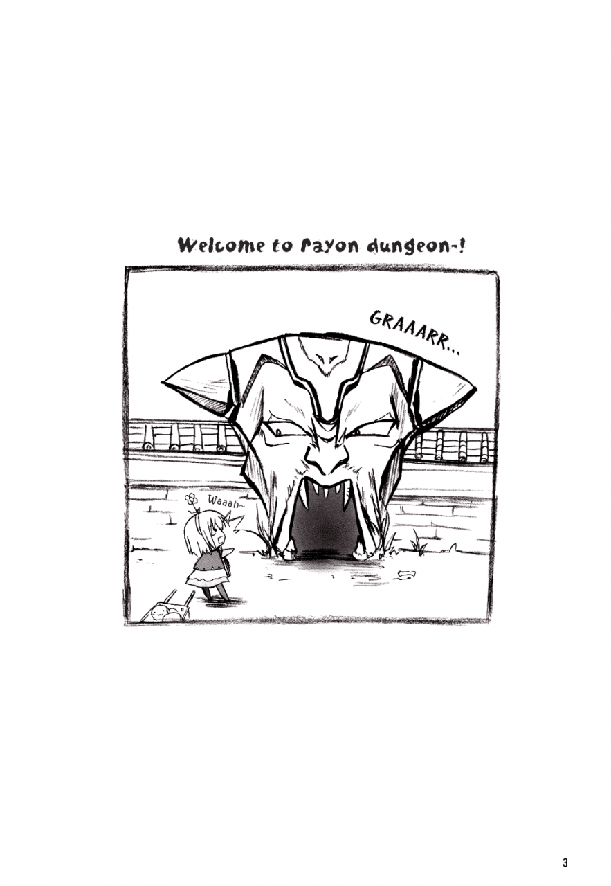 cr33-kemokomoya-komori-kei-kitsune-no-jikan-ragnarok-online-english-caek