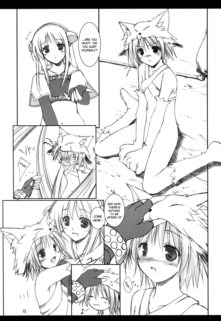 cr33-kemokomoya-komori-kei-kitsune-no-jikan-ragnarok-online-english-caek