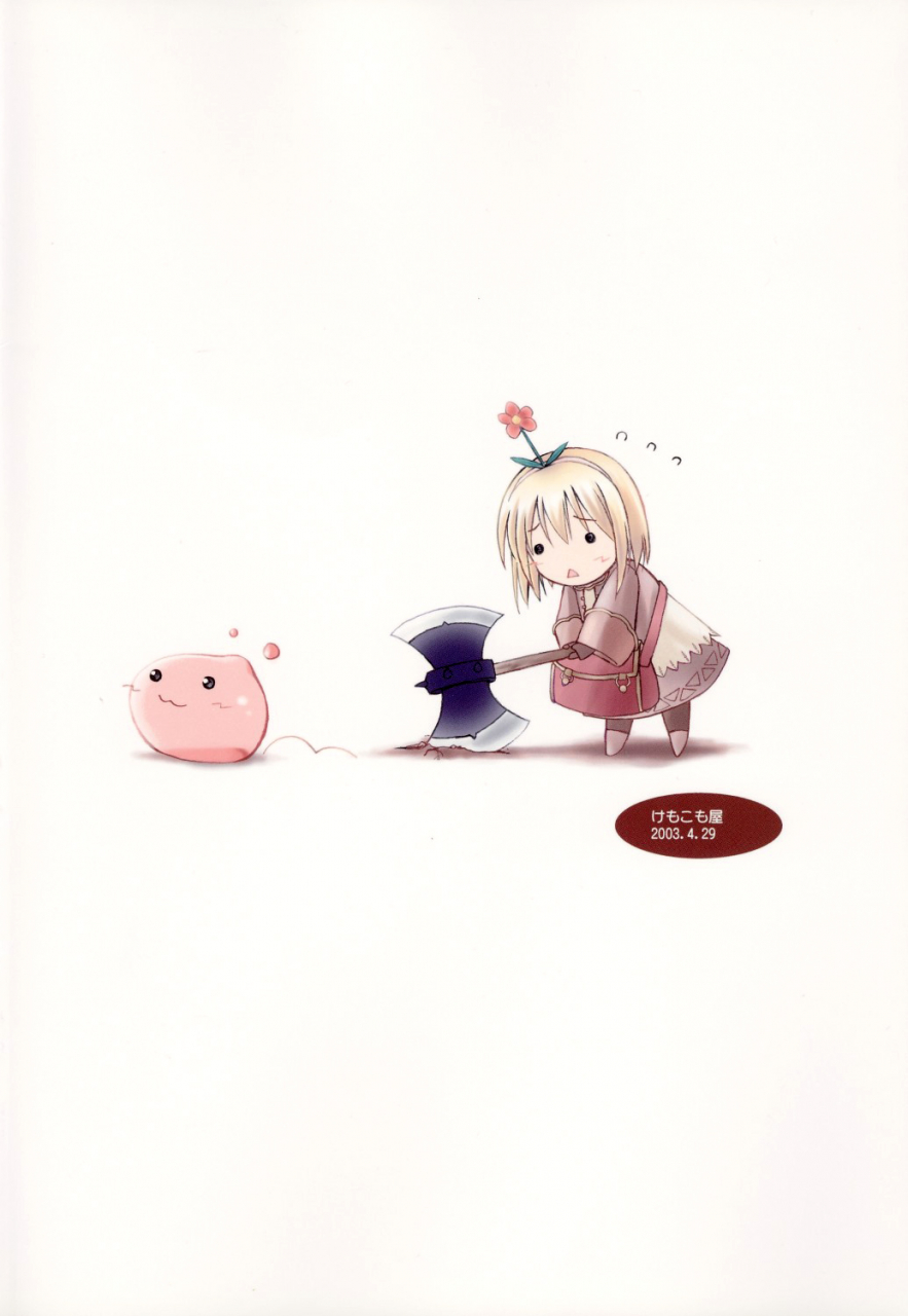 cr33-kemokomoya-komori-kei-kitsune-no-jikan-ragnarok-online-english-caek