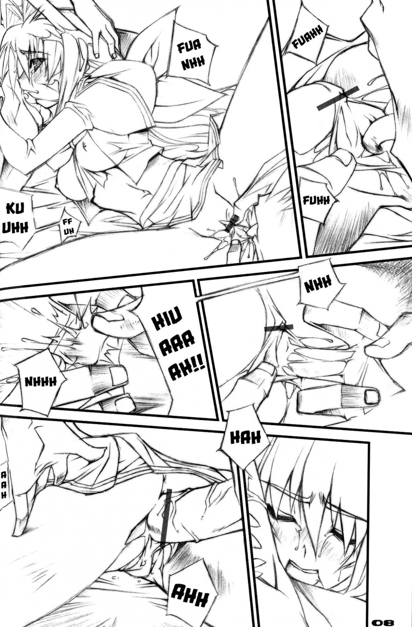 cr33-kikyakudou-wireframe-karateka-value-yuuki-hagure-geki-luv-tuv-luv-muv-luv-english-ehcove