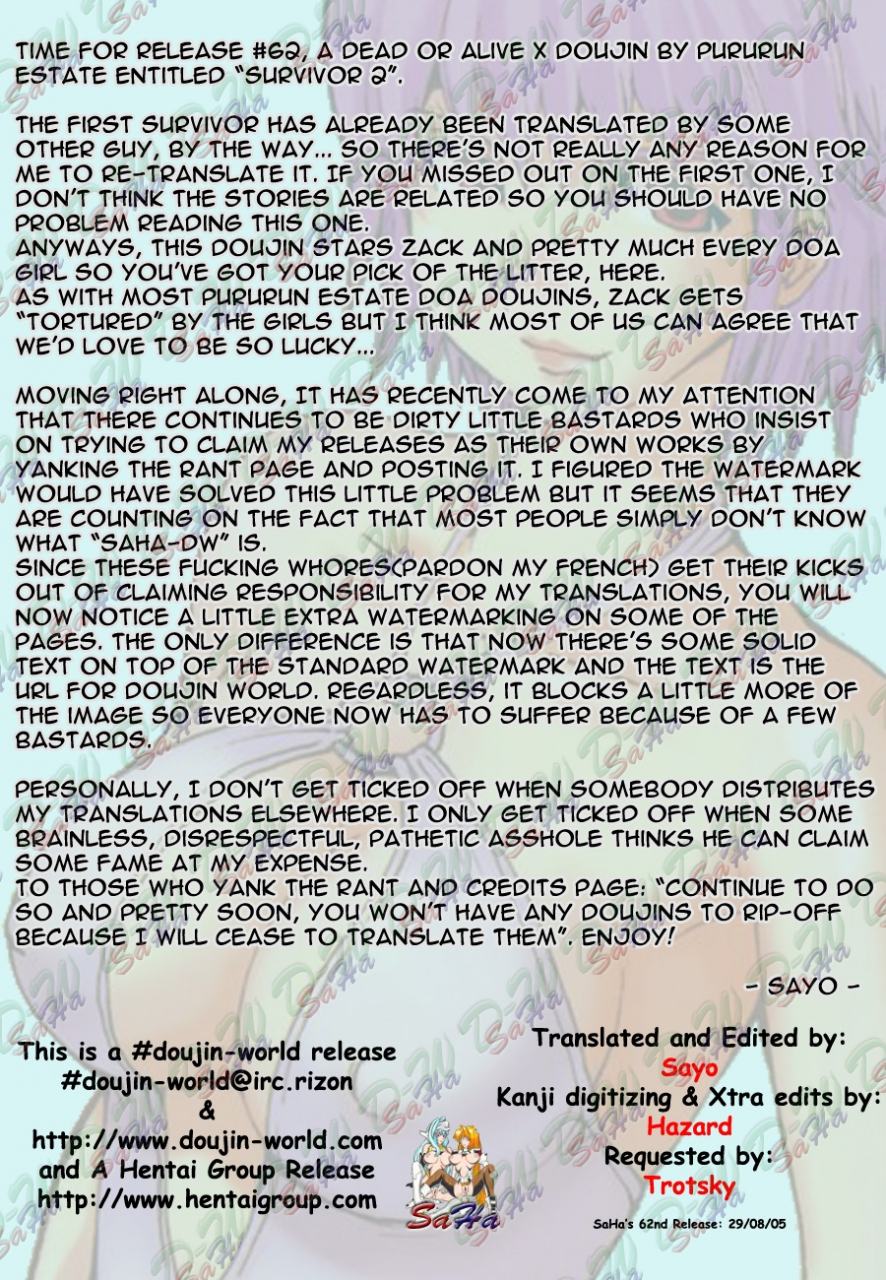 cr33-pururun-estate-kamitsuki-manmaru-survivor-2nd-hadashi-no-venus-survivor-ii-barefoot-venus-dead-or-alive-xtreme-beach-volleyball-english-saha