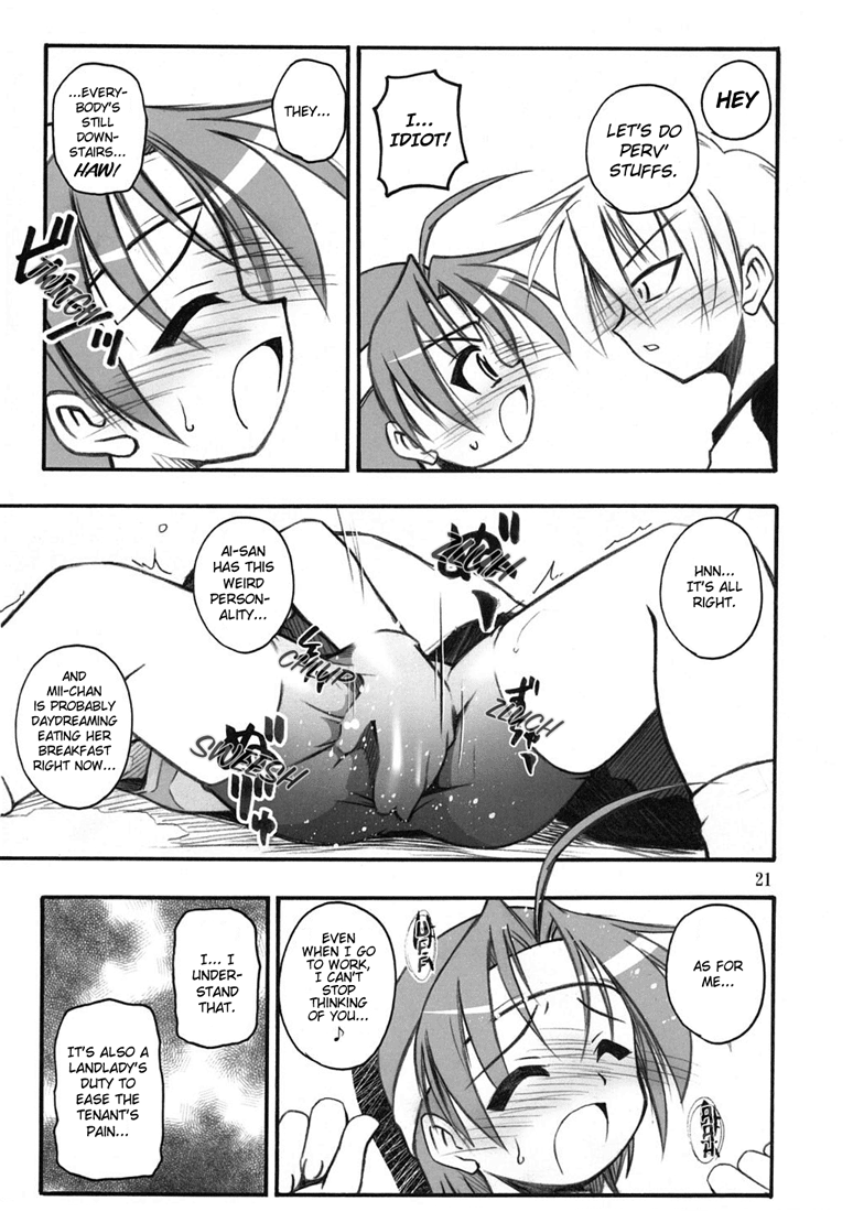 cr33-riroland-kuuya-satomi-hiroyuki-po-popotan-english-hmanga-project