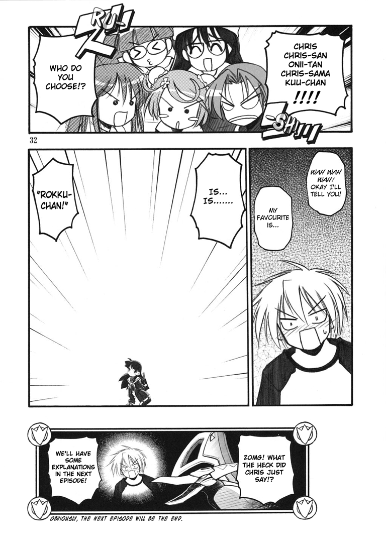 cr33-riroland-kuuya-satomi-hiroyuki-po-popotan-english-hmanga-project